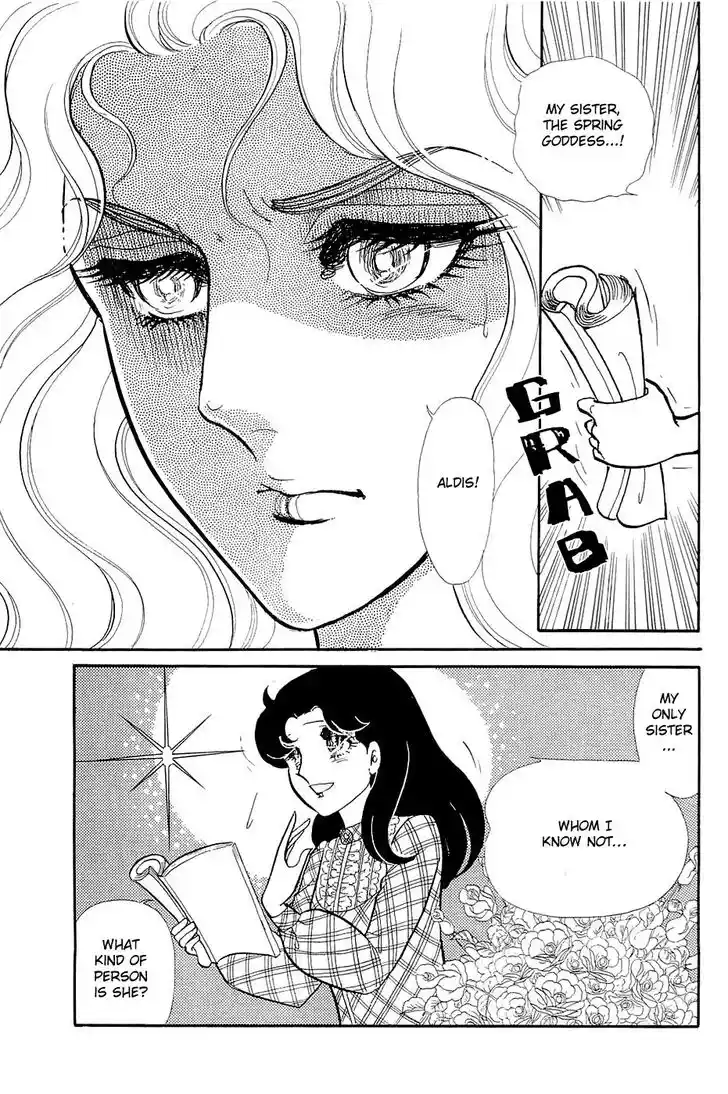 Glass No Kamen Vol.24 Ch.123