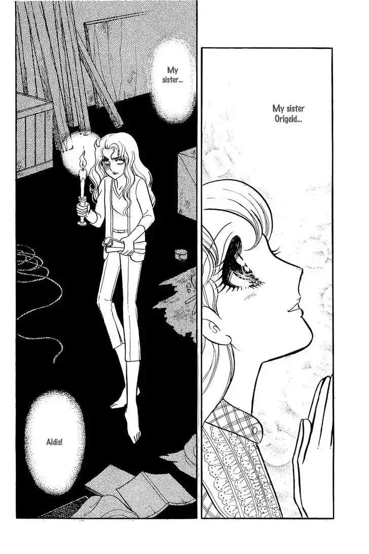 Glass No Kamen Vol.24 Ch.123