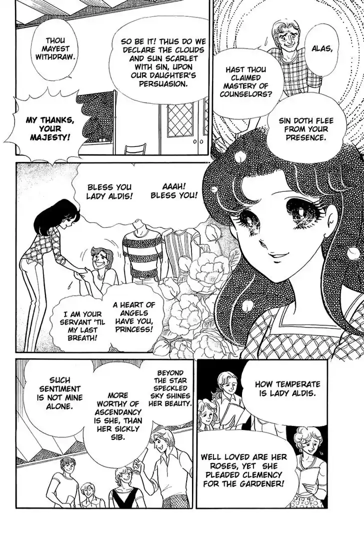 Glass No Kamen Vol.24 Ch.124