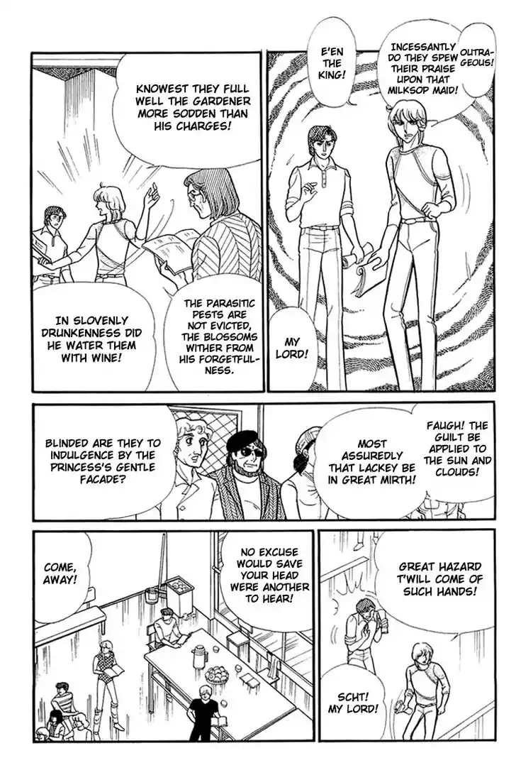 Glass No Kamen Vol.24 Ch.124