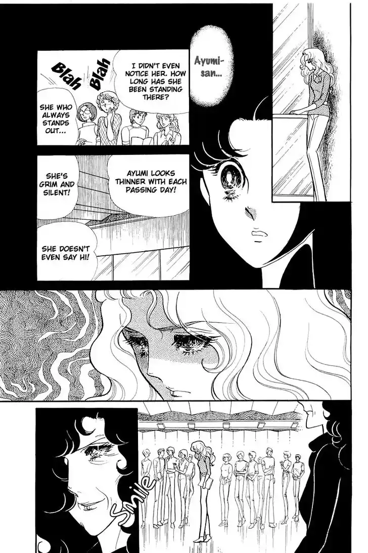 Glass No Kamen Vol.24 Ch.124