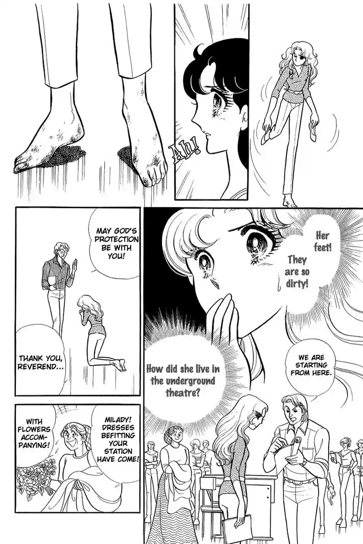 Glass No Kamen Vol.24 Ch.124