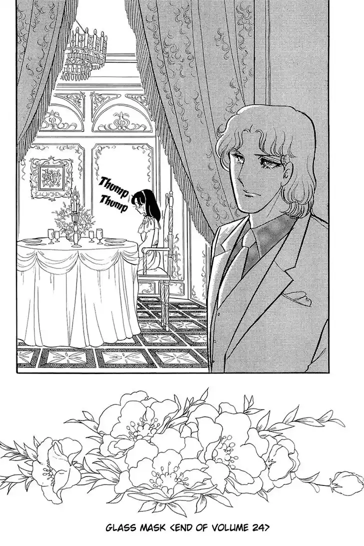 Glass No Kamen Vol.24 Ch.124