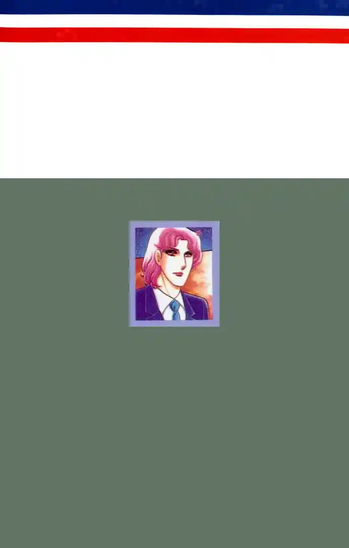 Glass No Kamen Vol.25 Ch.125