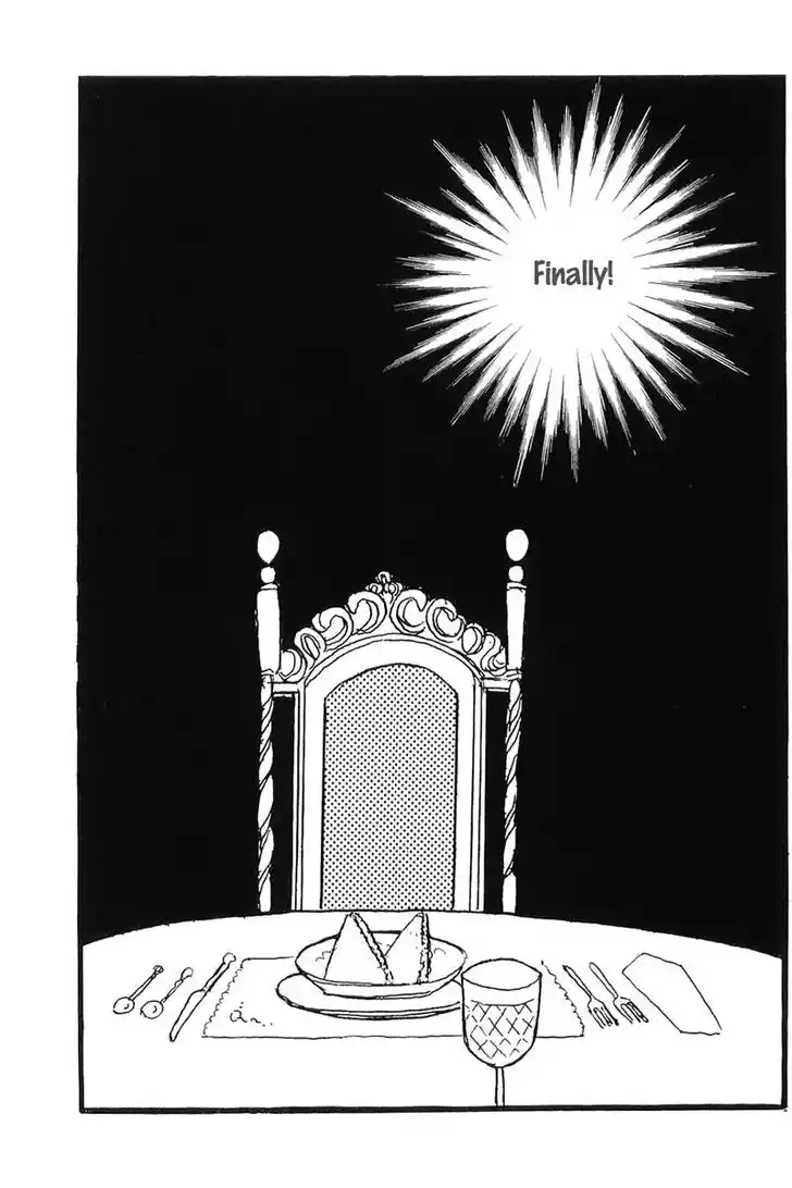 Glass No Kamen Vol.25 Ch.125