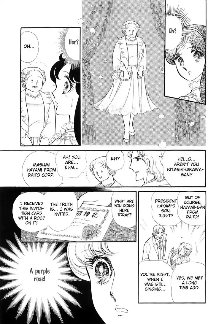 Glass No Kamen Vol.25 Ch.125