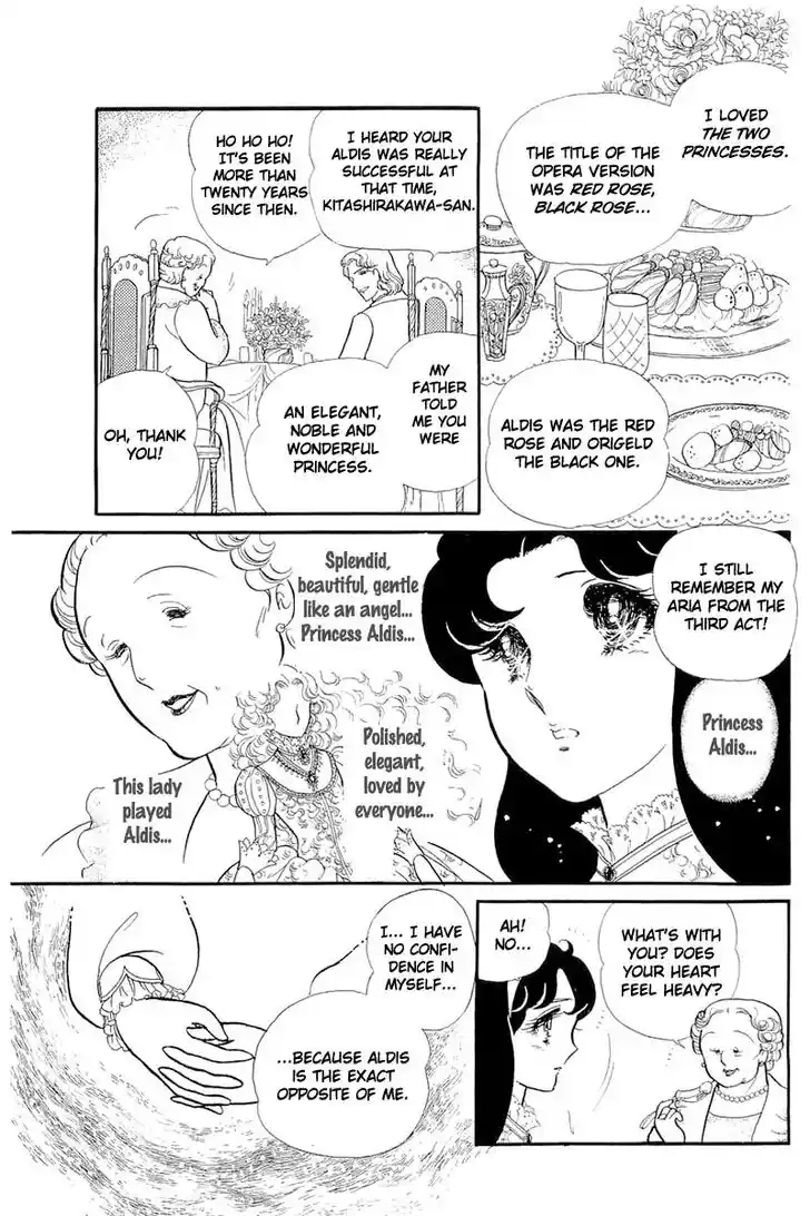 Glass No Kamen Vol.25 Ch.125