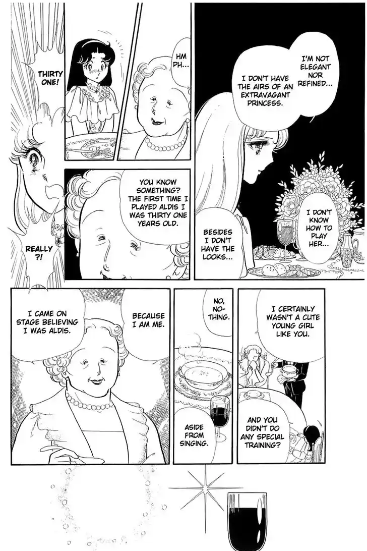 Glass No Kamen Vol.25 Ch.125