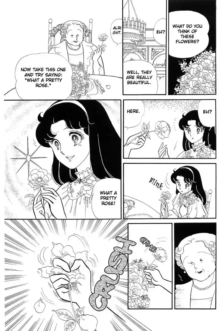 Glass No Kamen Vol.25 Ch.125