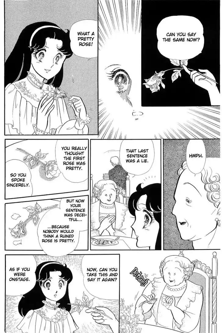 Glass No Kamen Vol.25 Ch.125