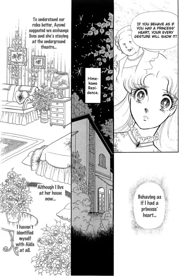 Glass No Kamen Vol.25 Ch.125