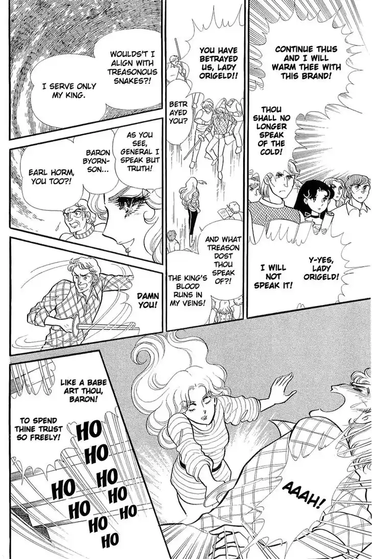 Glass No Kamen Vol.25 Ch.125