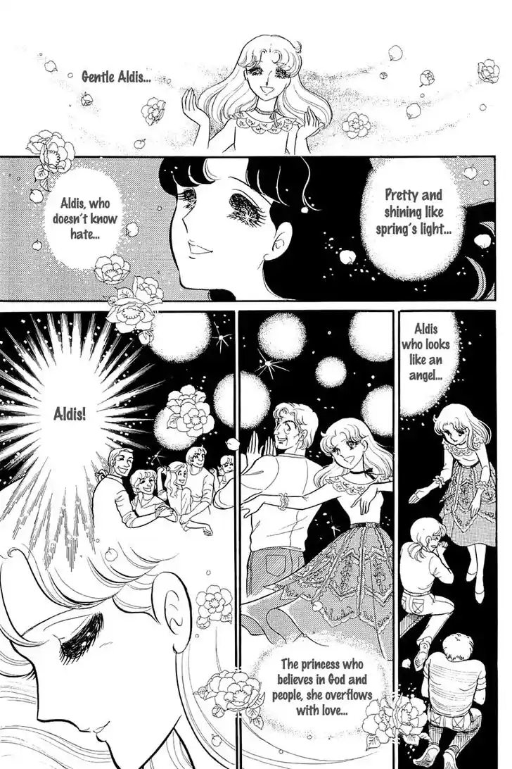 Glass No Kamen Vol.25 Ch.125