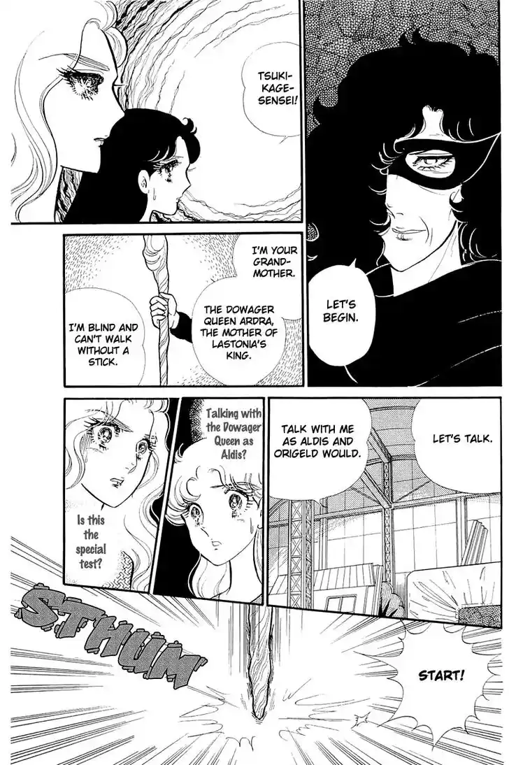 Glass No Kamen Vol.25 Ch.126