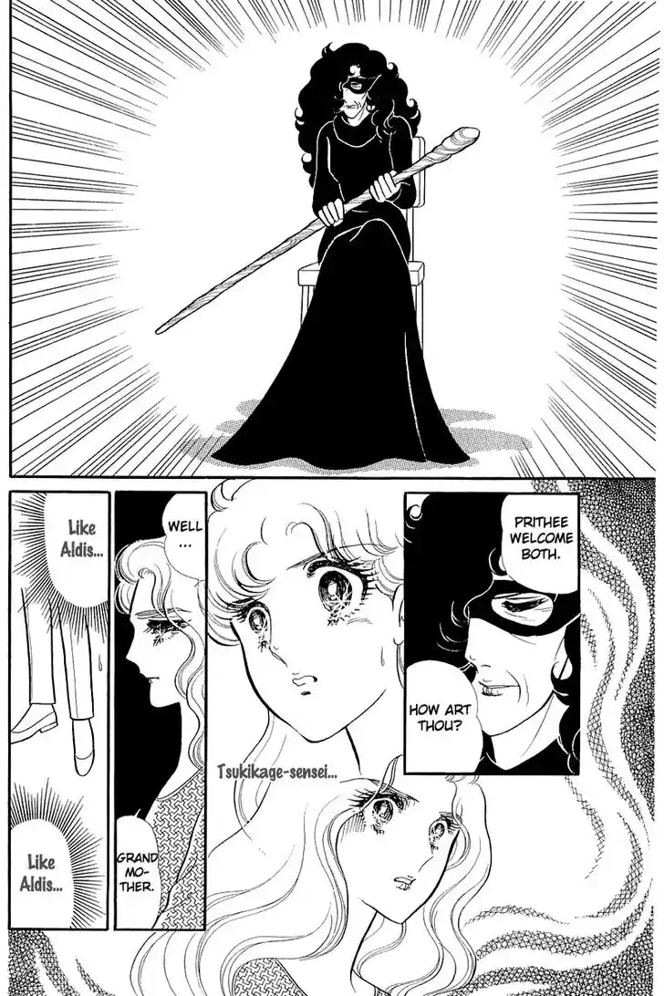 Glass No Kamen Vol.25 Ch.126