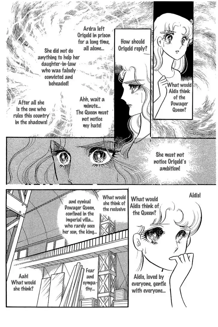 Glass No Kamen Vol.25 Ch.126