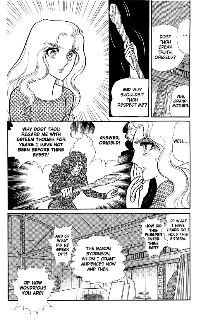 Glass No Kamen Vol.25 Ch.126