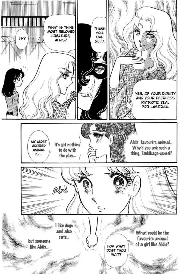 Glass No Kamen Vol.25 Ch.126