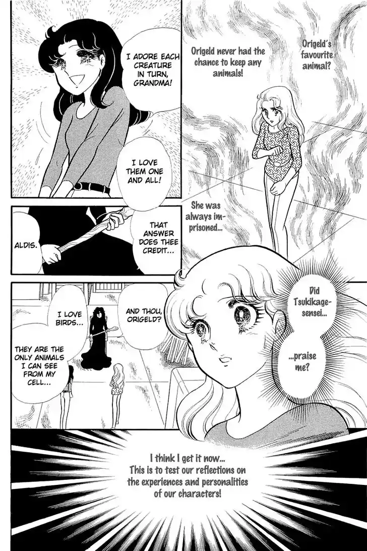 Glass No Kamen Vol.25 Ch.126