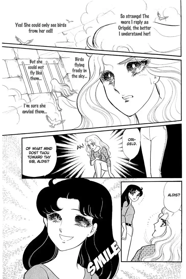 Glass No Kamen Vol.25 Ch.126