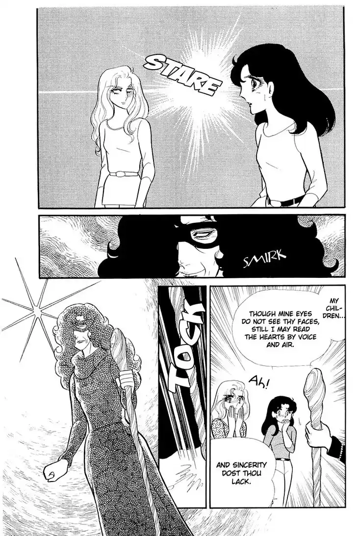 Glass No Kamen Vol.25 Ch.126