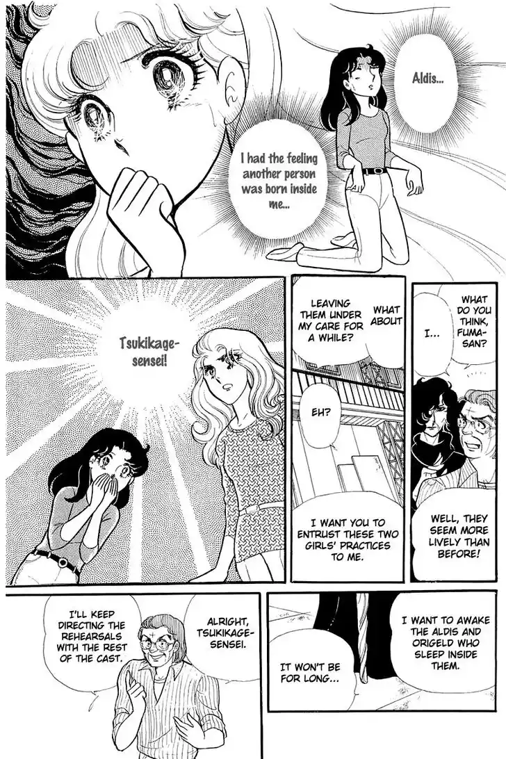 Glass No Kamen Vol.25 Ch.126