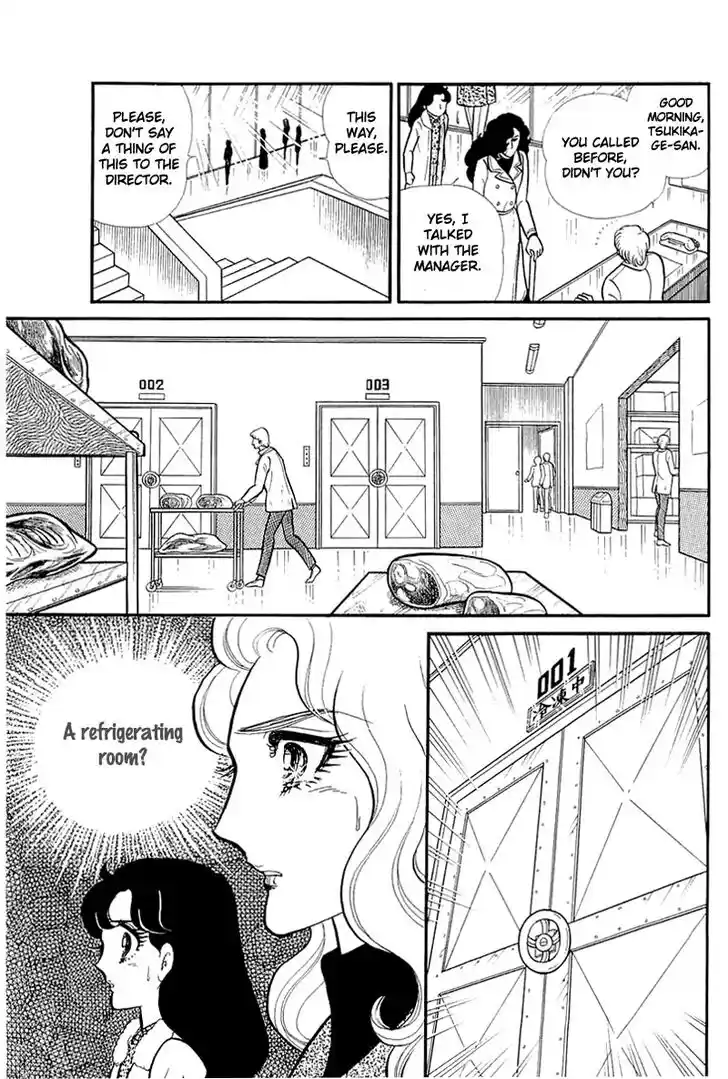 Glass No Kamen Vol.25 Ch.126