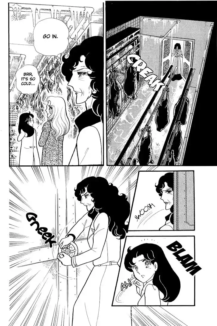 Glass No Kamen Vol.25 Ch.126