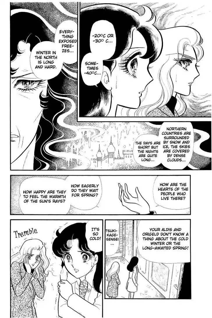 Glass No Kamen Vol.25 Ch.126