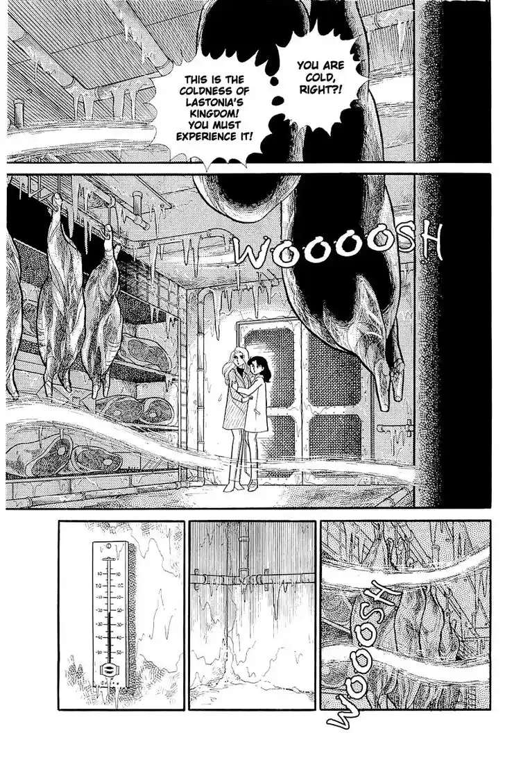 Glass No Kamen Vol.25 Ch.126