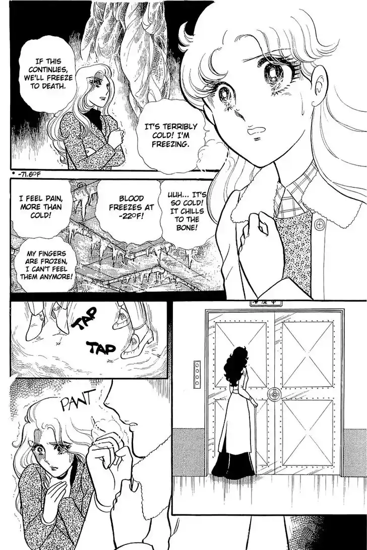 Glass No Kamen Vol.25 Ch.126