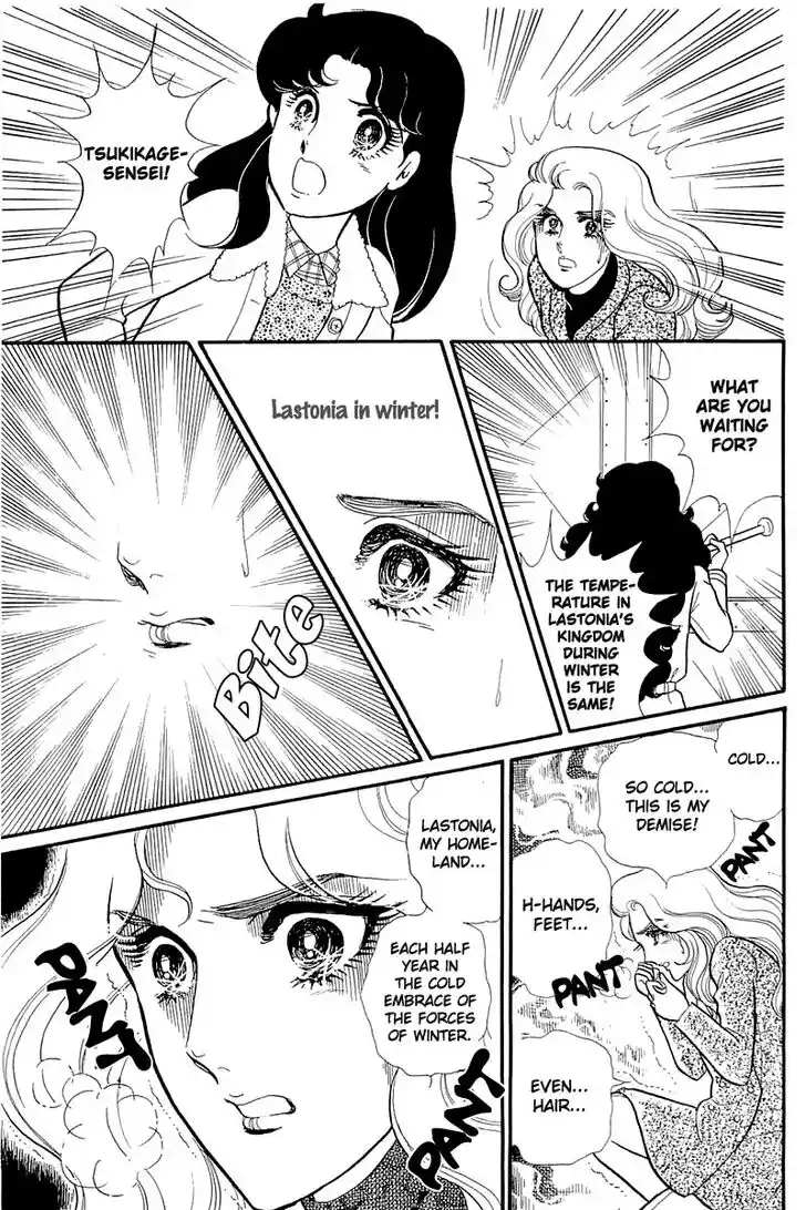 Glass No Kamen Vol.25 Ch.126