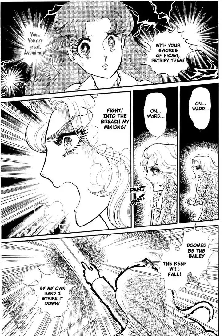 Glass No Kamen Vol.25 Ch.126