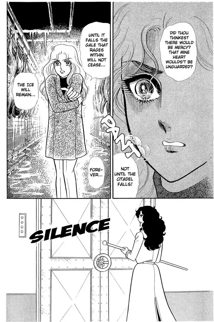 Glass No Kamen Vol.25 Ch.126