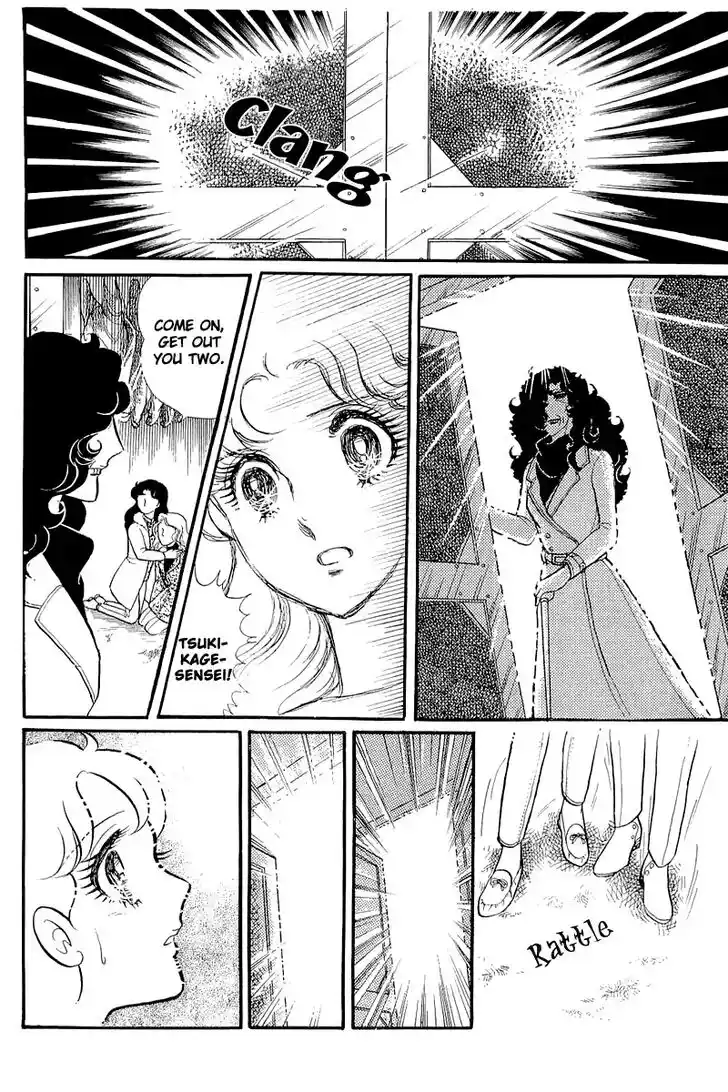 Glass No Kamen Vol.25 Ch.127