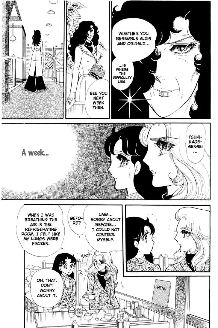 Glass No Kamen Vol.25 Ch.127