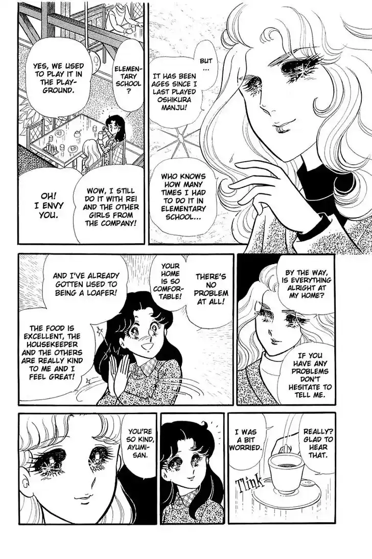 Glass No Kamen Vol.25 Ch.127