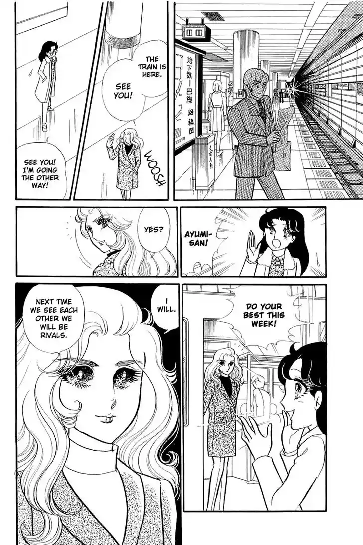 Glass No Kamen Vol.25 Ch.127