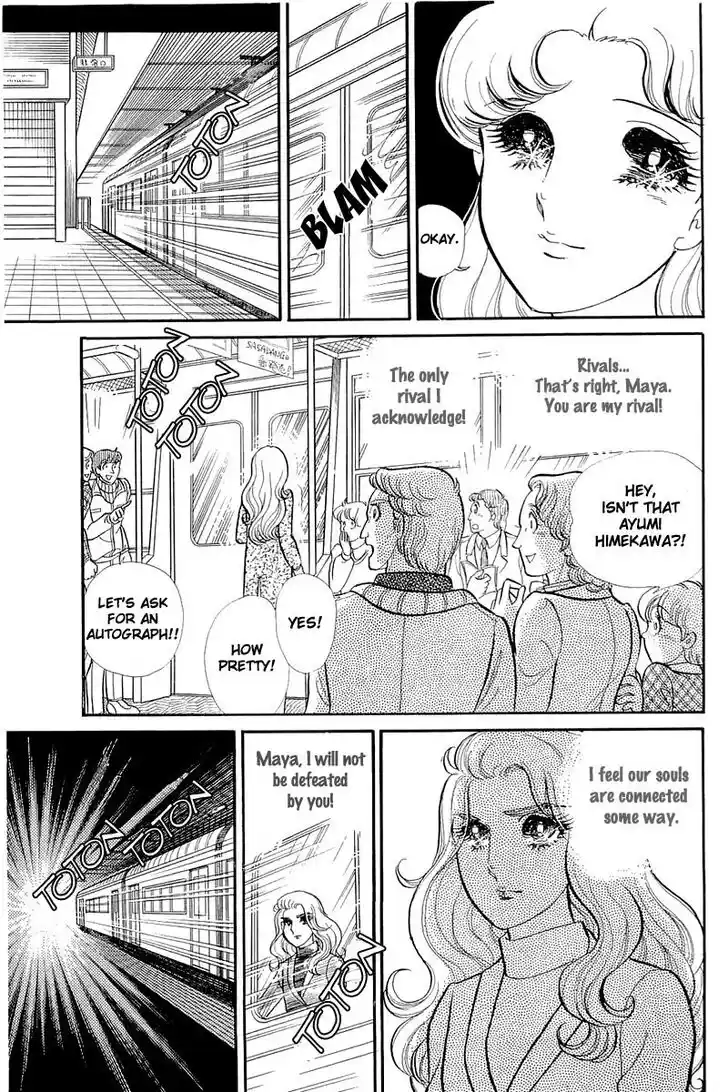 Glass No Kamen Vol.25 Ch.127