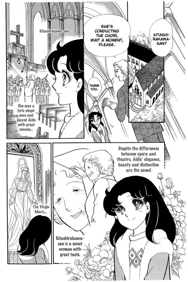 Glass No Kamen Vol.25 Ch.127