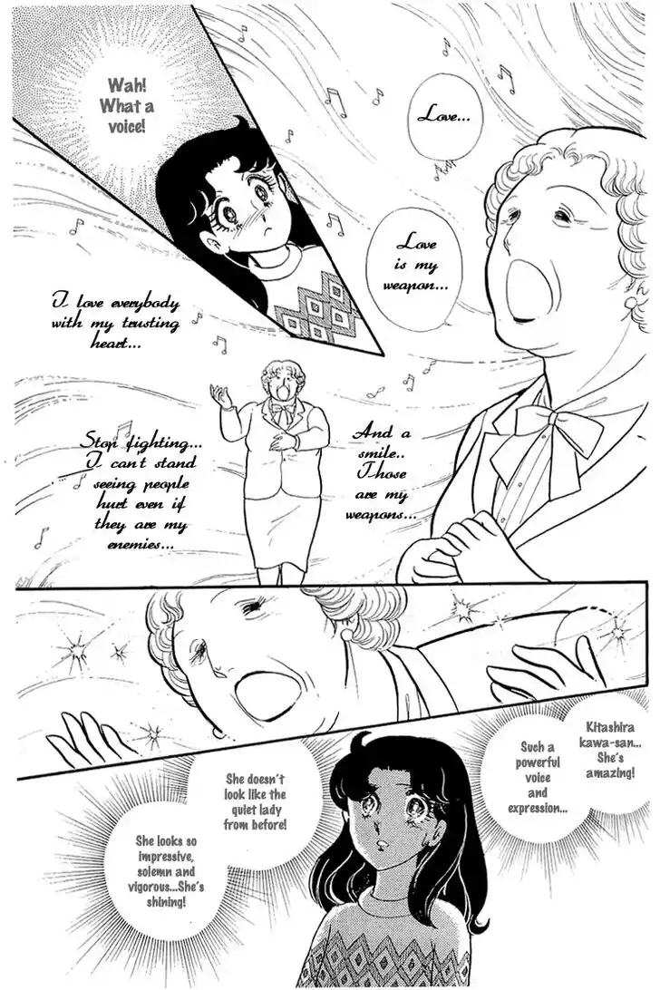 Glass No Kamen Vol.25 Ch.127