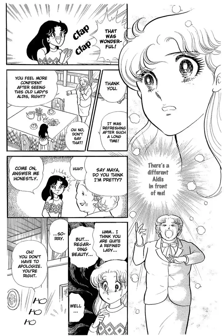 Glass No Kamen Vol.25 Ch.127