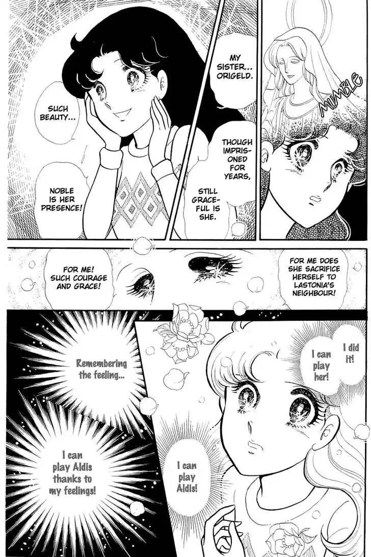 Glass No Kamen Vol.25 Ch.127