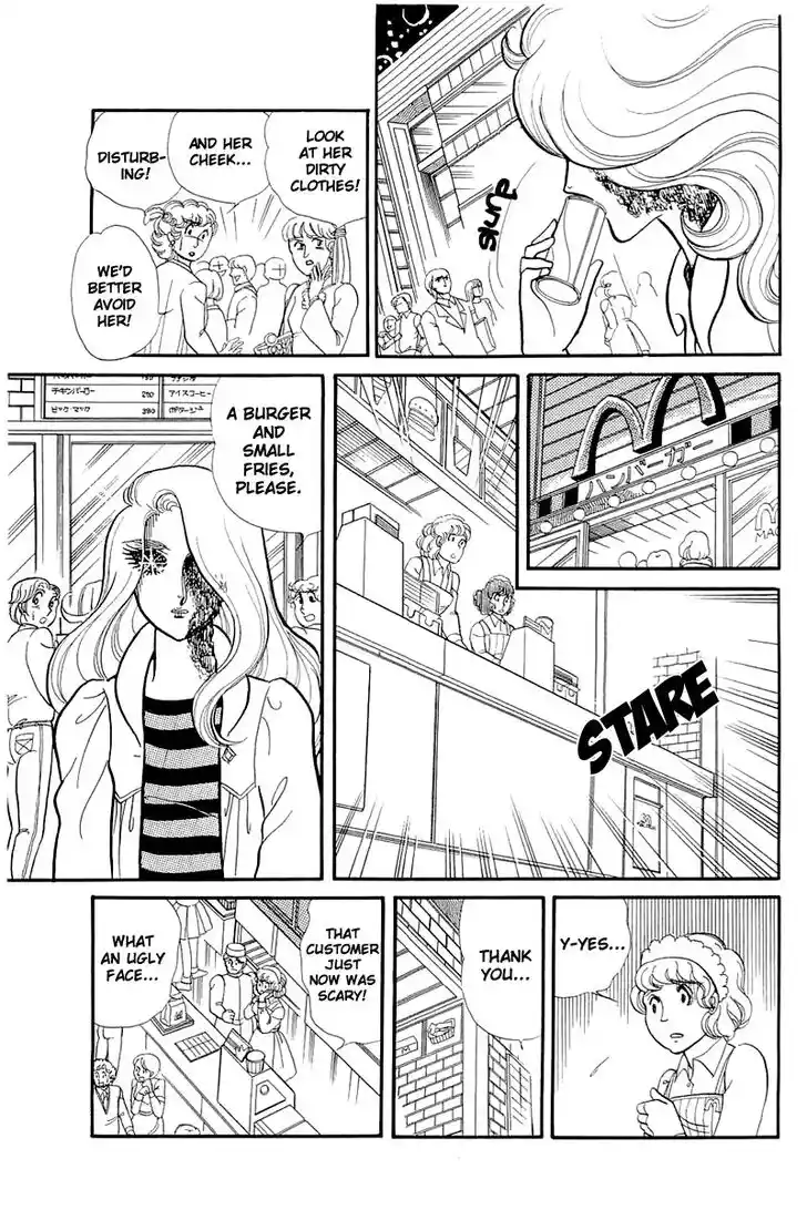 Glass No Kamen Vol.25 Ch.127