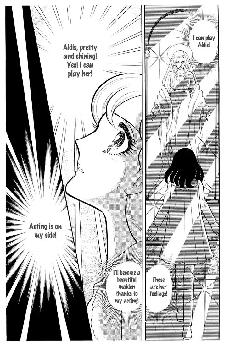 Glass No Kamen Vol.25 Ch.128