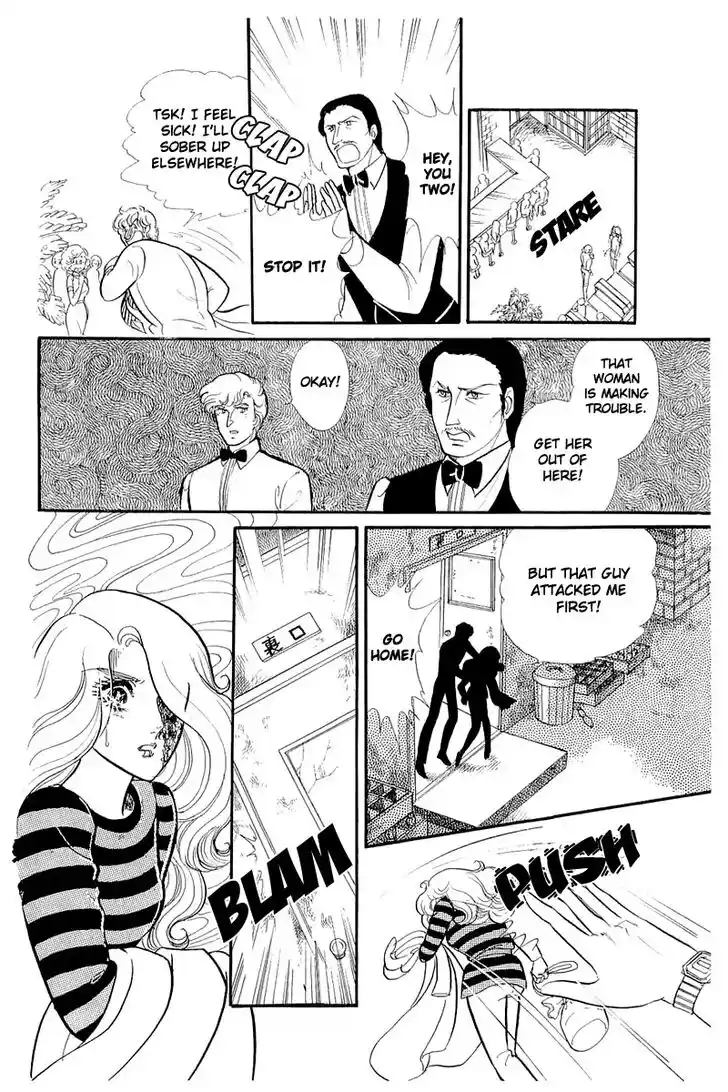 Glass No Kamen Vol.25 Ch.128