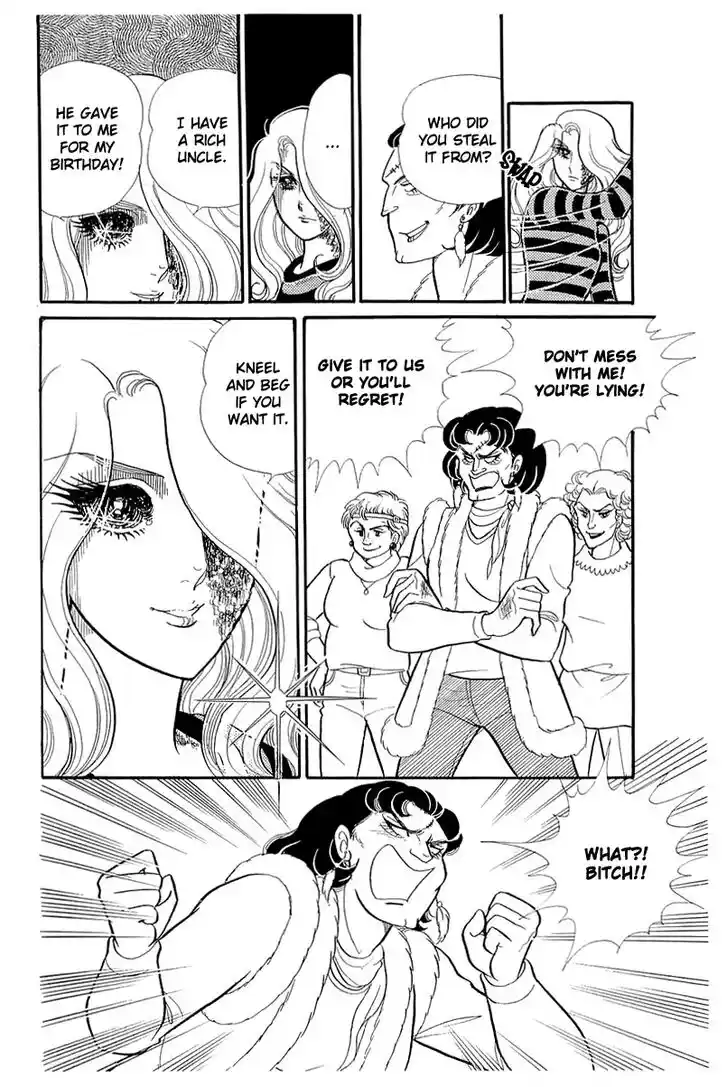 Glass No Kamen Vol.25 Ch.128