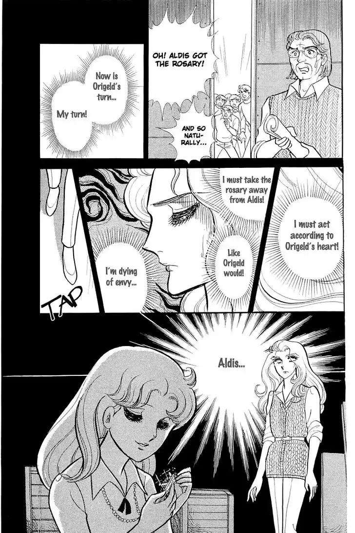 Glass No Kamen Vol.25 Ch.128