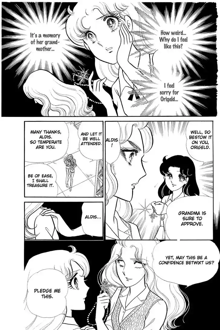 Glass No Kamen Vol.25 Ch.128