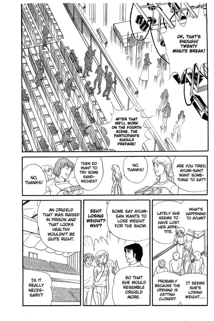 Glass No Kamen Vol.25 Ch.129